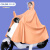 浪漫美西雨衣电动车摩托车成人新款男女通用电瓶车骑行专用全身防暴雨雨披 阳光橙 5XL（有镜套）