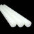 派饰佳聚丙烯纯PP棒白色棒材全新纯料塑料棍子尼龙棒实心圆柱 直径20mm*1米长