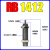 油压液压缓冲器阻尼器RB/RBC0604 0806 1006 1007 1412 2015 2725 RB1412[不带帽]