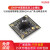 USB工业模组相机摄像头H264广角无畸变135度安卓Linux树莓派wind M1080模组12mm(30度无畸变)