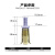 台湾BT30/BT40/BT50主轴拉爪主轴拉刀爪加工中心四瓣爪 丸荣内牙-BT40-45度