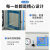 上海一恒 真空干燥箱DZF-6500/DZF-6930/DZF-6210/DZF-6090实验室 DZF-6094A