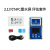 2.13寸 无源NFC 墨水屏 e-paper ESL电子货架标签 无线供电/刷新 2.13inchNFC墨水屏评估套件