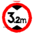 交通警示牌 标志牌指示牌米 2.2米 3米 4米 5米4.5路牌限高牌铝牌 带配件40圆(3.2米)