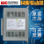 北京KND伺服驱动器数控机床SD200 SD30030 SD200-50停产用SD300-50