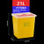 适用于利器盒医疗一次性锐器桶垃圾桶圆形方形小锐器盒专用废物盒 25L方形翻盖【20个/箱】