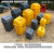 医疗垃圾桶黄色加厚摇盖桶推盖桶翻盖分类污物废物桌面棉签桶 40L黄色无盖桶
