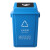 京努 摇盖垃圾桶分类垃圾桶 一个价 100L加厚摇盖 黄色 医疗废物