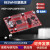 鹿色标签包装MSP-EXP430FR5994 TI开发板MSP430FR5994 LaunchPad