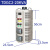 调压器220V单相TDGC2-500W自耦变压器家用接触式调压器隔离0-250v 20KW