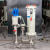 化学镍电镀过滤机PP过滤机设备化工废水电镀污水处理设备 JN-2006-1HP-PVDF泵-加厚桶