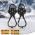 安赛瑞 冰爪 雪地防滑鞋套 便携硅胶耐磨徒步登山鞋钉 5齿葫芦款 L 3G00195