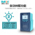 BAKON白光 智能高频涡流焊台温度控制器 BK2300(300W)手用