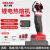 德力西（DELIXI）锂电热熔器热熔机PPR20-32恒温水管焊接无线便携热熔机热合焊接器 锂电裸机20-25-32模头