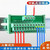 共研（导轨式4组1进6出）分线盒一进两进多出导轨式端子台电源分线器接线端子排并线器单位：个