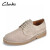 Clarks其乐男鞋新款英伦经典伦敦沙漠休闲系带男鞋 米灰色 39