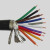 国标八芯十芯RVVP8芯10芯*0.2 0.3 0.5 0.75屏蔽信号控制电缆线 8芯0.2平方(5米)