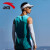 安踏马拉松运动背心男2024新款夏季跑步无袖速干衣健身田径训练服 -3草紫色 S