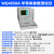 战舵晶体管特性图示仪WQ4830/32/28A二极管半导体数字存储测试仪 WQ4850A专票