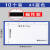 a4纸磁吸卡套卡k士镂空透明磁性硬胶套设备点检表看板卡片袋文件 磁吸款/镂空面板10个装/蓝色A3