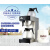 CAFERINA RH330全自动咖啡机萃茶机咖啡滴漏机商用美式 QCM0906D+双壶+1000滤纸