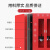 适用于建筑工地消防器材展示柜微型消防站全套室外应急物资灭火箱项目部 带门2.4米组合柜（豪华套餐