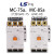 LS交流接触器MC-75a MC-85a代替GMC-75/85单相AC220v三相380V AC380V MC-85a