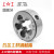 上工 圆板牙 合金工具钢9SiCr 规格M10-M18 M10*1.0