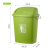 垃圾桶大容量办公室户外物业带盖厨房商家用特大号教室收纳 加厚绿色70L带盖