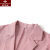 俞兆林中年妈妈夏装薄款外套春秋洋气防晒衣服中老年女上衣小西装两件套 粉色上衣 5XL [建议145-160]