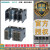 3RV6011-1BA10 0.75KW 1.4-2A 断路器 3RV60111BA10