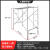 定制加厚脚手架活动梯形移动建筑工地架手脚架外墙专用施工架 1米脚手架1.6厚配18斤踏板