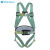保险高空作业新国标五点式户外电工耐磨安全绳套装安全带带 灰绿单独安全带