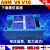 STM32JLINKV9V11ARM通用开发板仿真下载器调试编程烧录器 V9小蓝标配+转接板+7配线 ARM镀