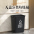 商用分类垃圾桶无盖大号大容量厨余餐饮方形环卫垃圾分类垃圾箱 20L分类灰色(送垃圾袋)