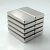 德岐 长方形强力磁铁 高强度钕铁硼磁铁石 吸铁石贴片 15*10*5mm 