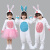 乖巧童新款元旦兔子演出服儿童动物服幼儿园舞台舞蹈服纱裙兔子表演服装 粉肚毛毛长 帽子 130适合120-130身高