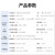 慧谷 电话光端机PCM语音光端机光纤收发器延长器 64路电话+1路百兆网络120公里 HG-8164P1E-120 FC圆口