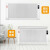 挚阳 碳纤维取暖器碳晶石墨电暖器家用大功率浴室客厅电暖气