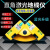 激光直角地线仪高精度多功能水平直角尺90度角尺水平仪Q1SN9908 01紫蓝光+磁铁.+USB充电头