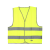 思而Sir Safety反光背心 黄色款 高亮荧光多口袋反光马甲反光衣 建筑施工交通警示安全服XL