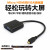 华硕Zenbook U3000/4100笔记本micro hdmi转VGA视频转换器 白色带音频输出接口 25cm