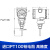 PCT400D智能数显温度变送器 工业型4-20mA 一体化数显温度变送器 M20螺纹插入深度L=50mm