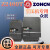 众辰变频器Z2400T空压机永磁同步电机专用ZONCN三相Z2400T-7R5G 380V 30KW