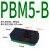 气动迷你多级真空发生器大流量大吸力PBXPBM5A10B20C PBM5-B
