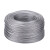 安达通 钢丝绳 镀锌钢丝绳麻芯防锈建筑类捆绑牵引钢丝线可裁剪  5.0mm 