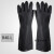 工业耐酸碱手套劳保浸耐磨作防水滑塑橡胶工业带胶皮手套 黑色B31 黑色B40-L L