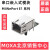 MOXA MiiNePort E1-T 10/100 Mbps 嵌入式串口设备联网服务器
