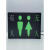 厕所有人无人显示屏智能卫生间专用标识牌试衣间开关双色led灯 13单人男标显示牌 亚克力21