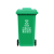 华丰易 户外垃圾桶 100升加厚【绿色】加强轮厨余（其他型号咨询客服）